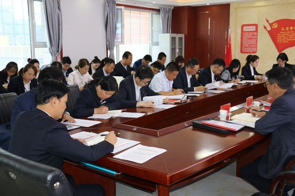 泓源公司“不忘初心、牢記使命”主題教育讀書班開班式暨黨委理論學(xué)習(xí)中心組學(xué)習(xí)會(huì)舉行(圖2)
