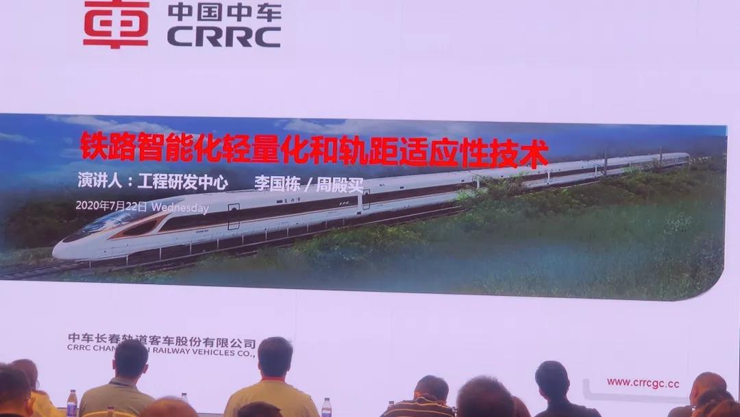 微信圖片_20200728162256