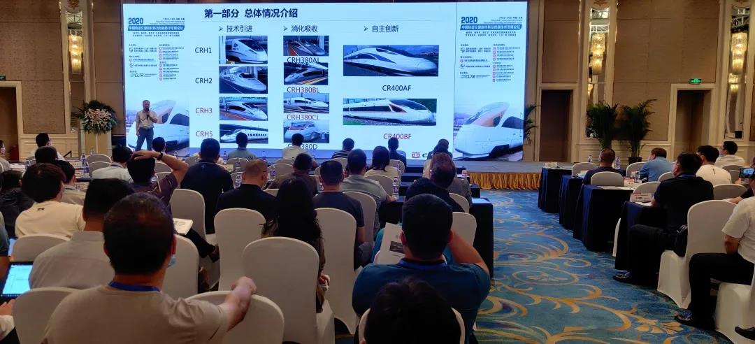 微信圖片_20200728162238