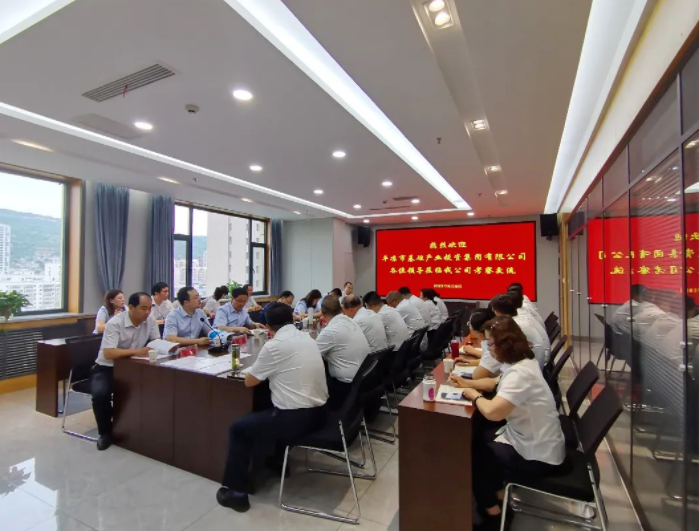 市產(chǎn)投集團(tuán)赴蘭州、天水考察學(xué)習(xí)(圖3)